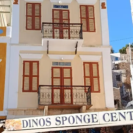 Aggelidi's House דירה *